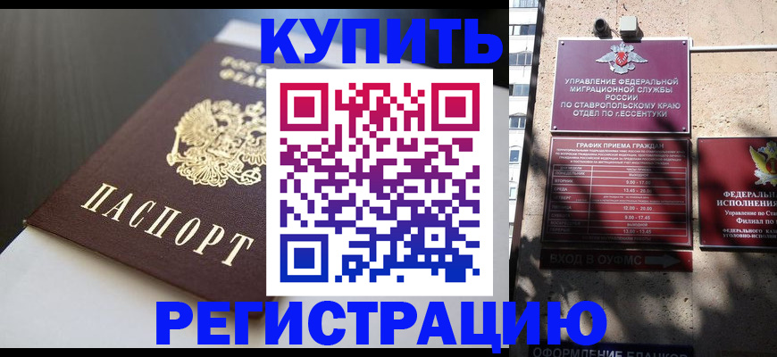 найти адрес прописки в Лихославле
